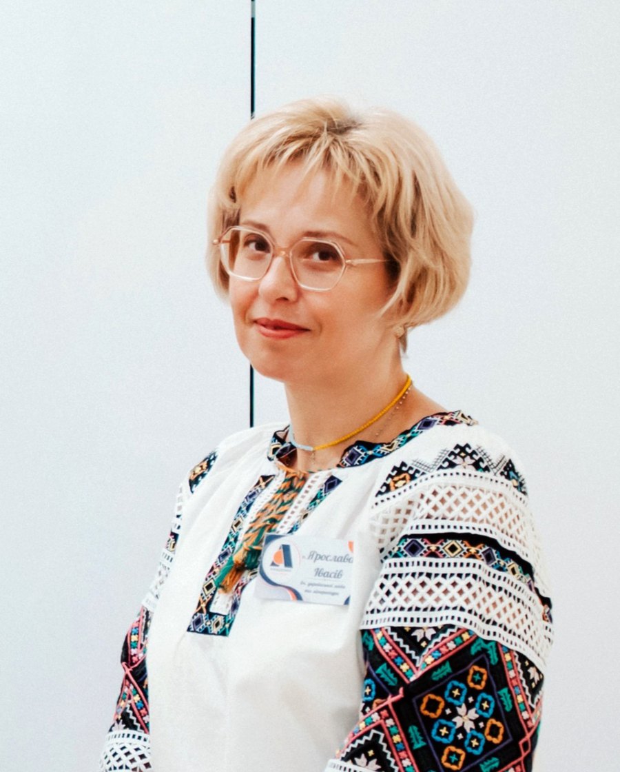 Івасів Ярослава
