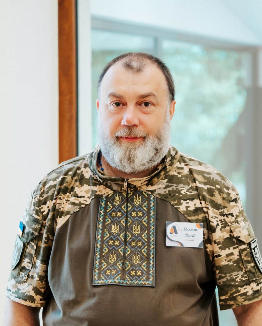 Івасів Микола