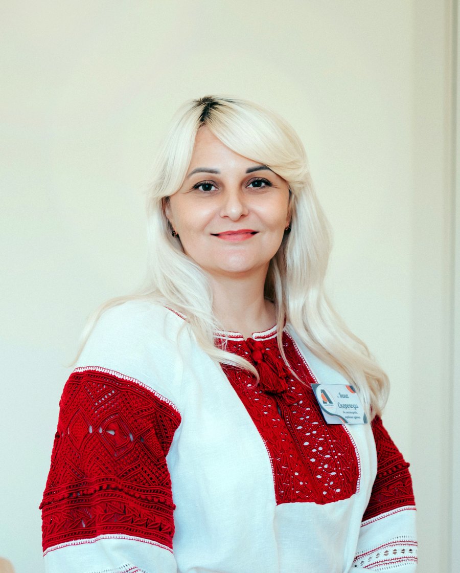 Скорохода Інна