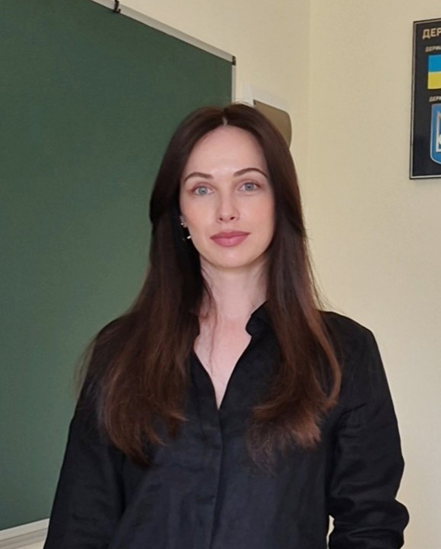 Слободян Наталія