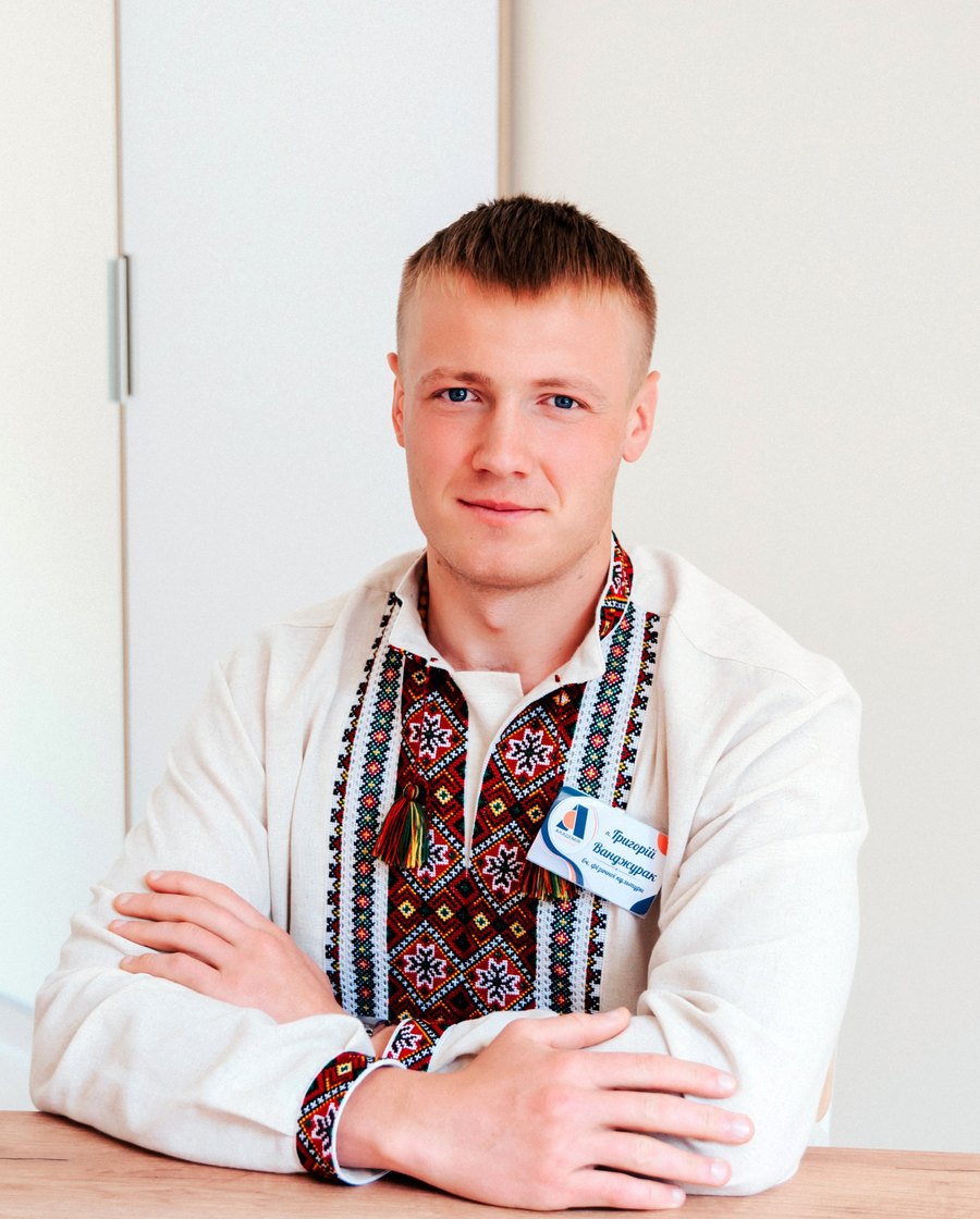 Ванджурак Григорій