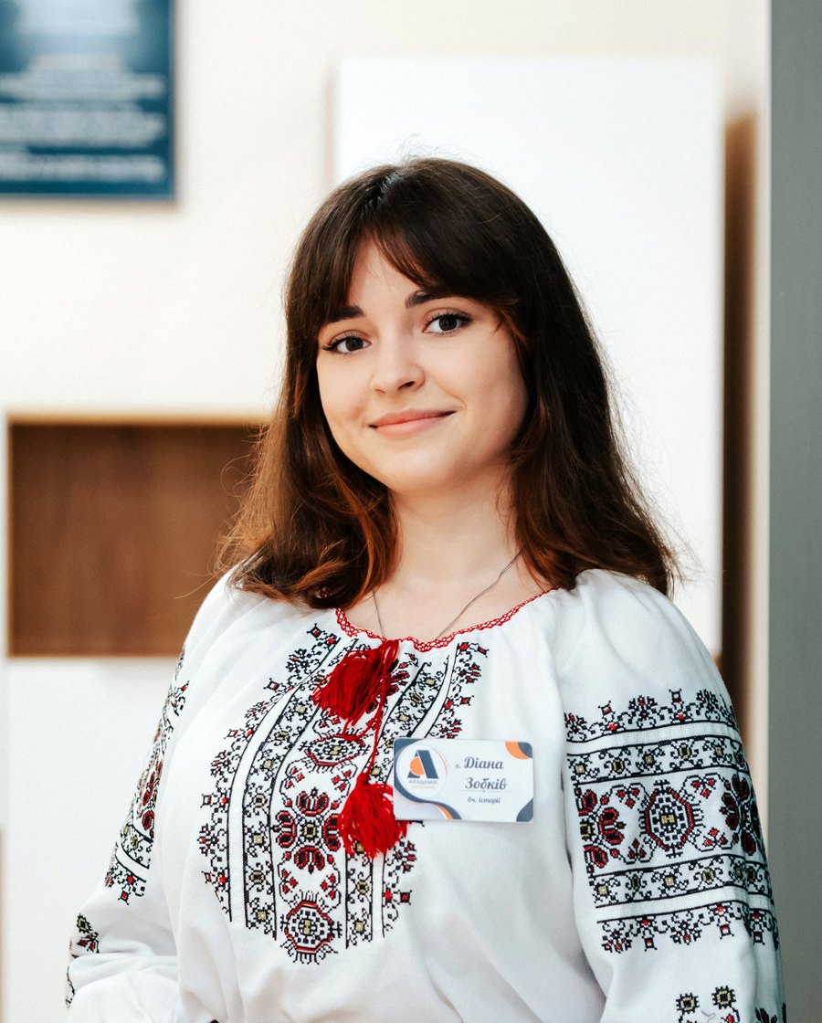 Зобків Діана