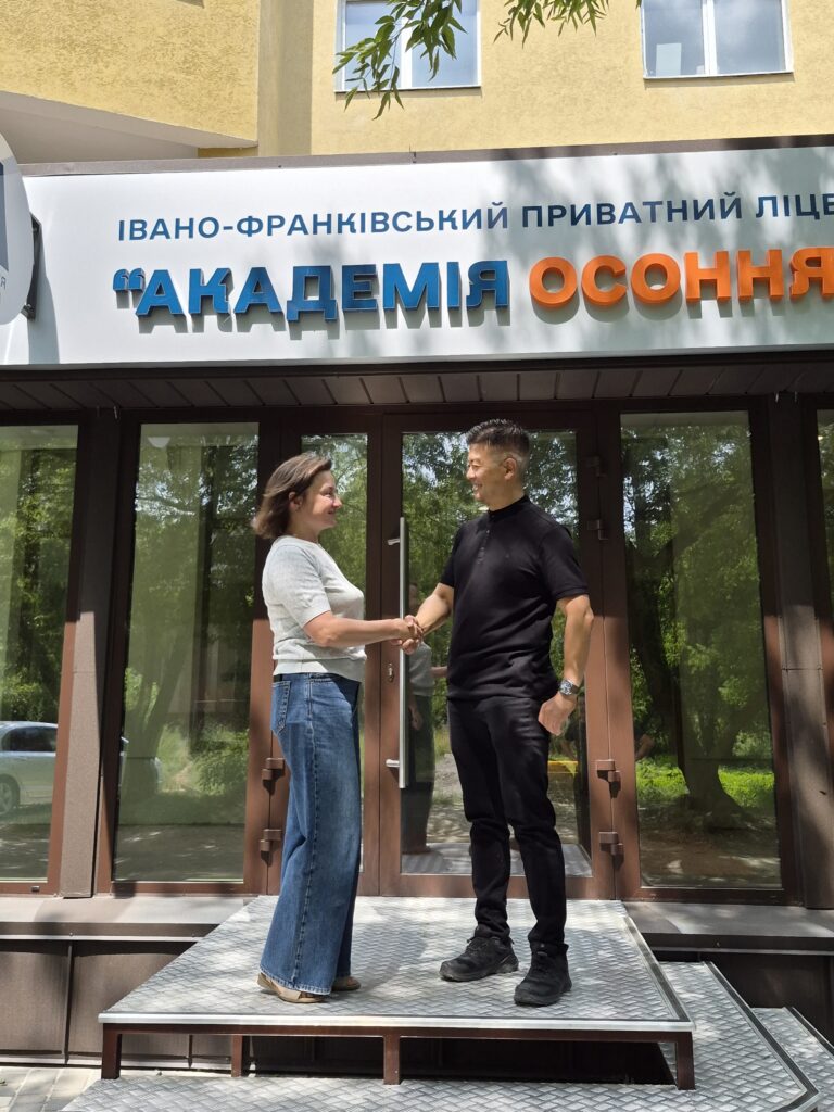 Факультативне вивчення японської мови