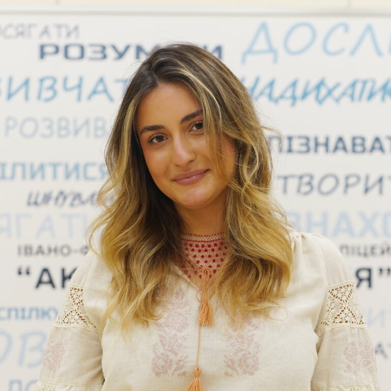 Дмитрів Інеса