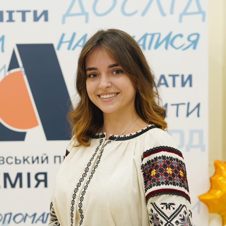 Зобків Діана